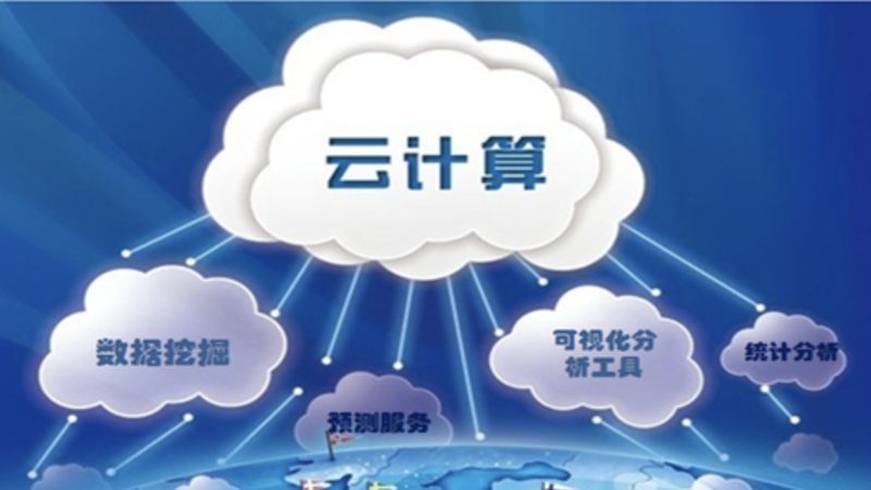 数据中心运维管理软件：用户评价背后的考量**